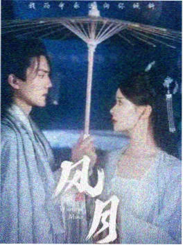 退婚后我成了甲方 短剧全集免费观看