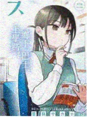 纪实综艺幕后 综艺节目免费观看