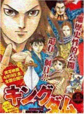 脱口秀值班室 综艺节目免费观看高清完整版